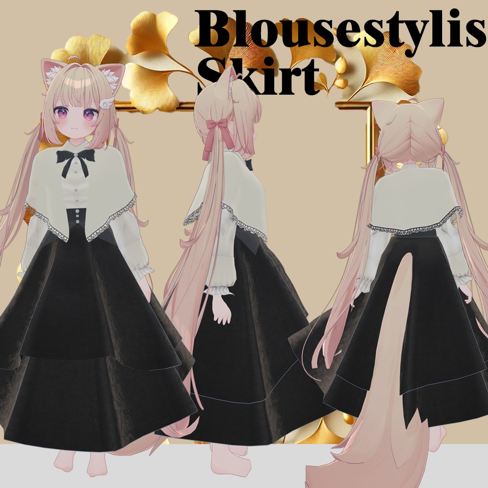 【マヌカ-Manuka- しなの -Shinano- シフォン -Chiffon サフィー -Sapphy- 薄荷 -Hakka- まるぼでぃ -Marubody- 心-556- キシャ-Kisha- 対応】ブラウススカート