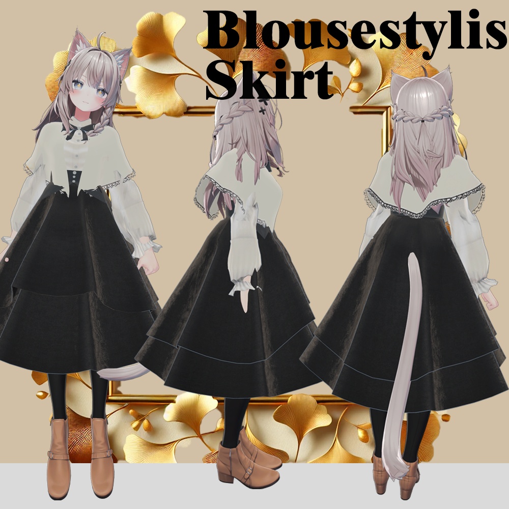 【マヌカ-Manuka- しなの -Shinano- シフォン -Chiffon サフィー -Sapphy- 薄荷 -Hakka- まるぼでぃ -Marubody- 心-556- キシャ-Kisha- 対応】ブラウススカート