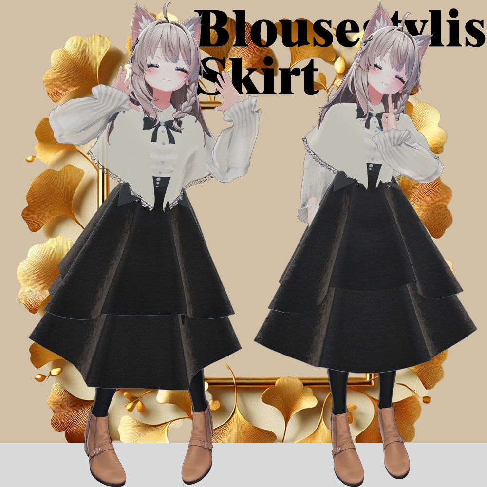 【マヌカ-Manuka- しなの -Shinano- シフォン -Chiffon サフィー -Sapphy- 薄荷 -Hakka- まるぼでぃ -Marubody- 心-556- キシャ-Kisha- 対応】ブラウススカート