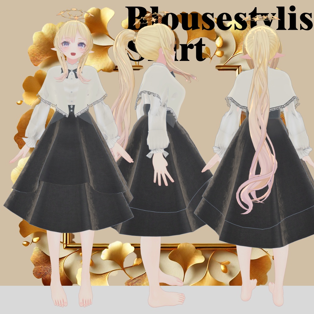 【マヌカ-Manuka- しなの -Shinano- シフォン -Chiffon サフィー -Sapphy- 薄荷 -Hakka- まるぼでぃ -Marubody- 心-556- キシャ-Kisha- 対応】ブラウススカート