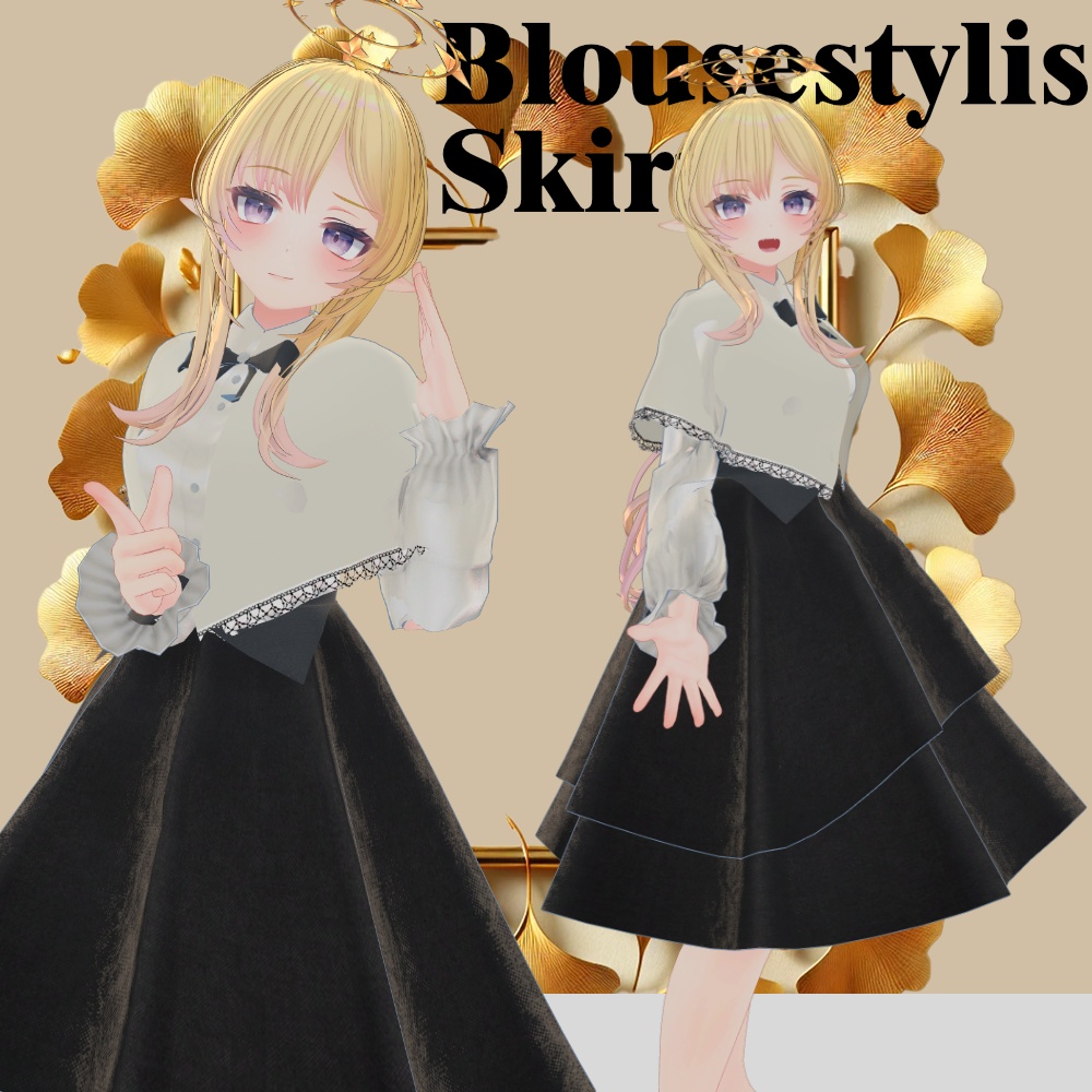 【マヌカ-Manuka- しなの -Shinano- シフォン -Chiffon サフィー -Sapphy- 薄荷 -Hakka- まるぼでぃ -Marubody- 心-556- キシャ-Kisha- 対応】ブラウススカート