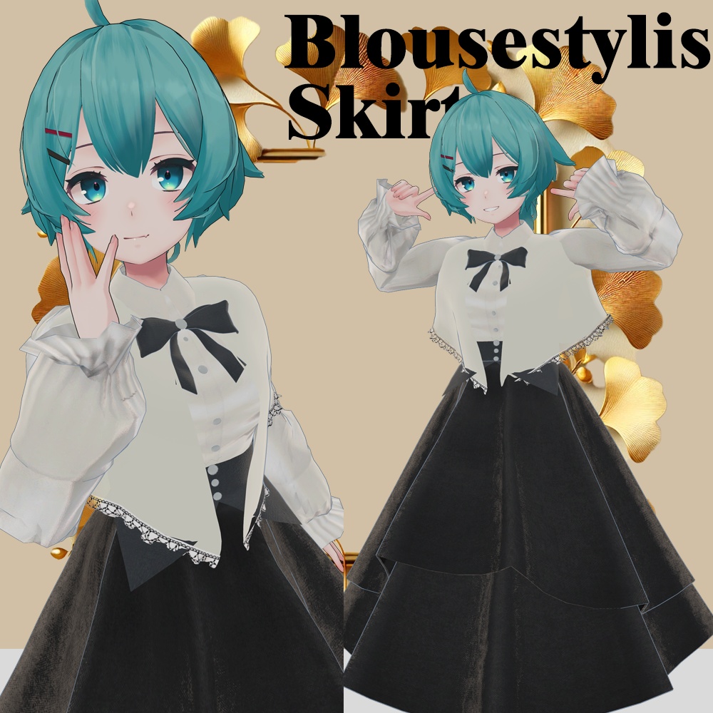 【マヌカ-Manuka- しなの -Shinano- シフォン -Chiffon サフィー -Sapphy- 薄荷 -Hakka- まるぼでぃ -Marubody- 心-556- キシャ-Kisha- 対応】ブラウススカート