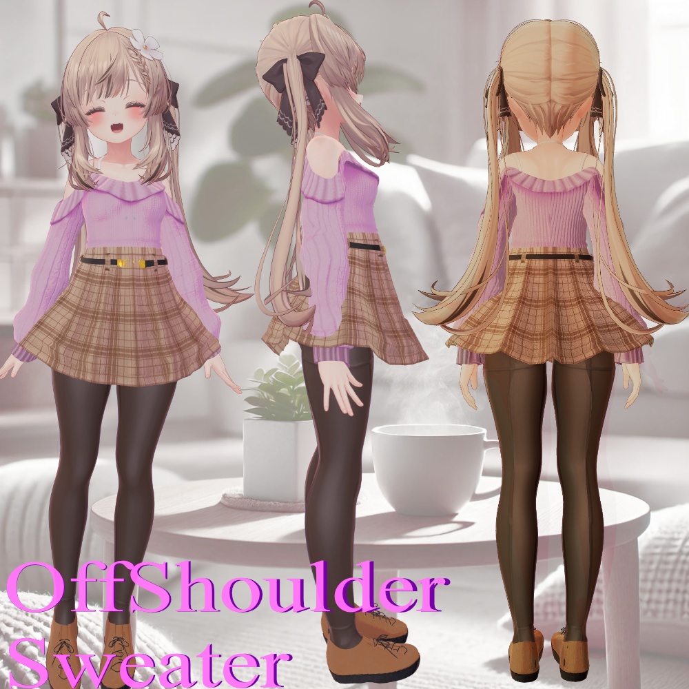 【マヌカ -Manuka- セレスティア -Selestia- 瑞希 -Mizuki- 森羅 -Shinra- 対応】オフショルダーセーター