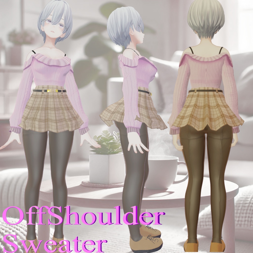 【マヌカ -Manuka- セレスティア -Selestia- 瑞希 -Mizuki- 森羅 -Shinra- 対応】オフショルダーセーター