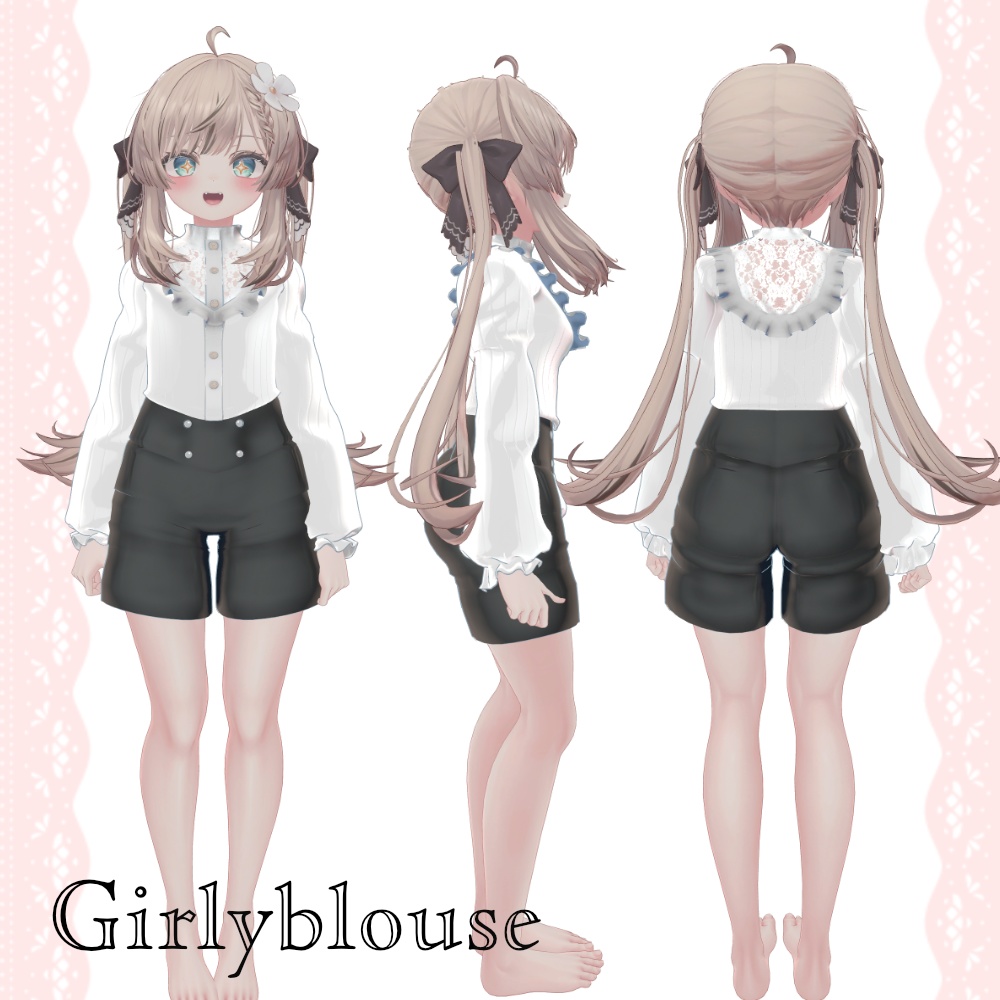 【5アバター対応】ガーリーブラウス