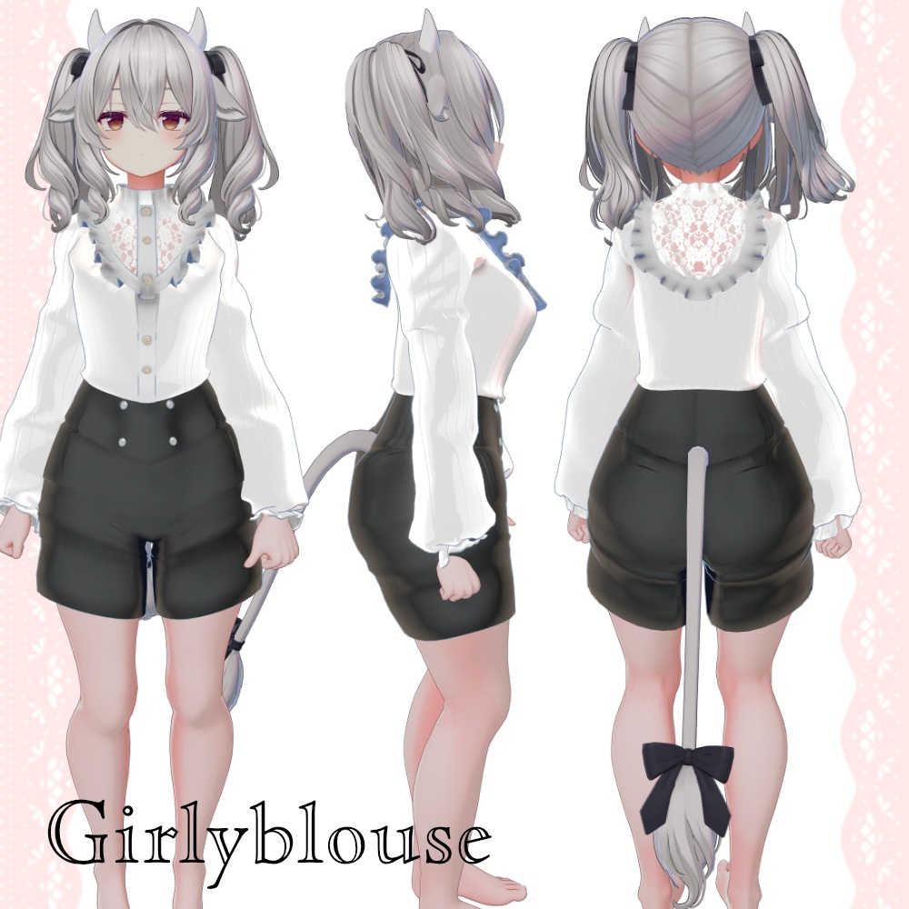 【5アバター対応】ガーリーブラウス
