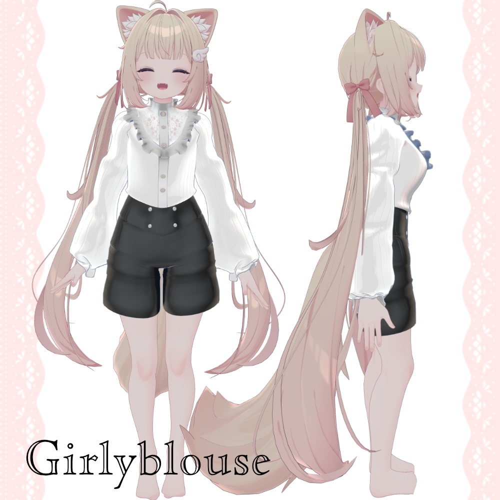 【5アバター対応】ガーリーブラウス