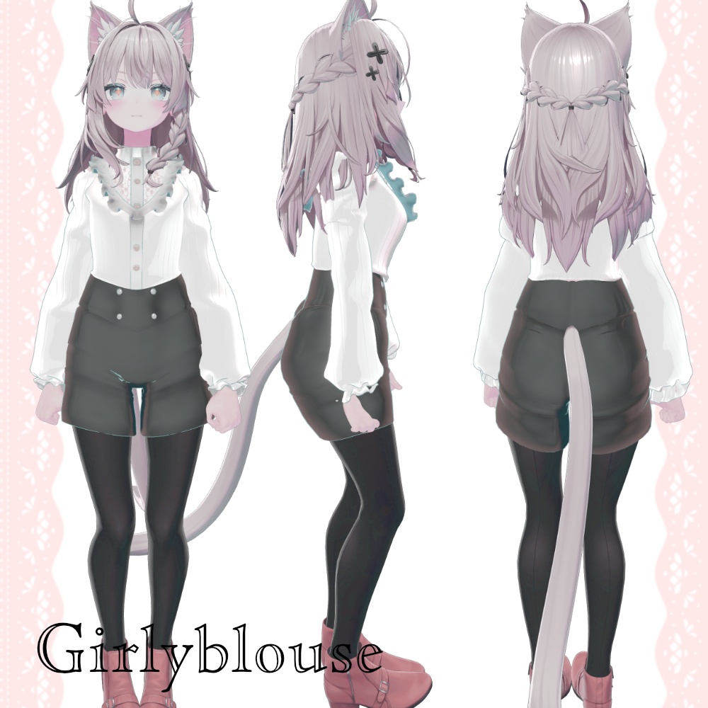 【5アバター対応】ガーリーブラウス