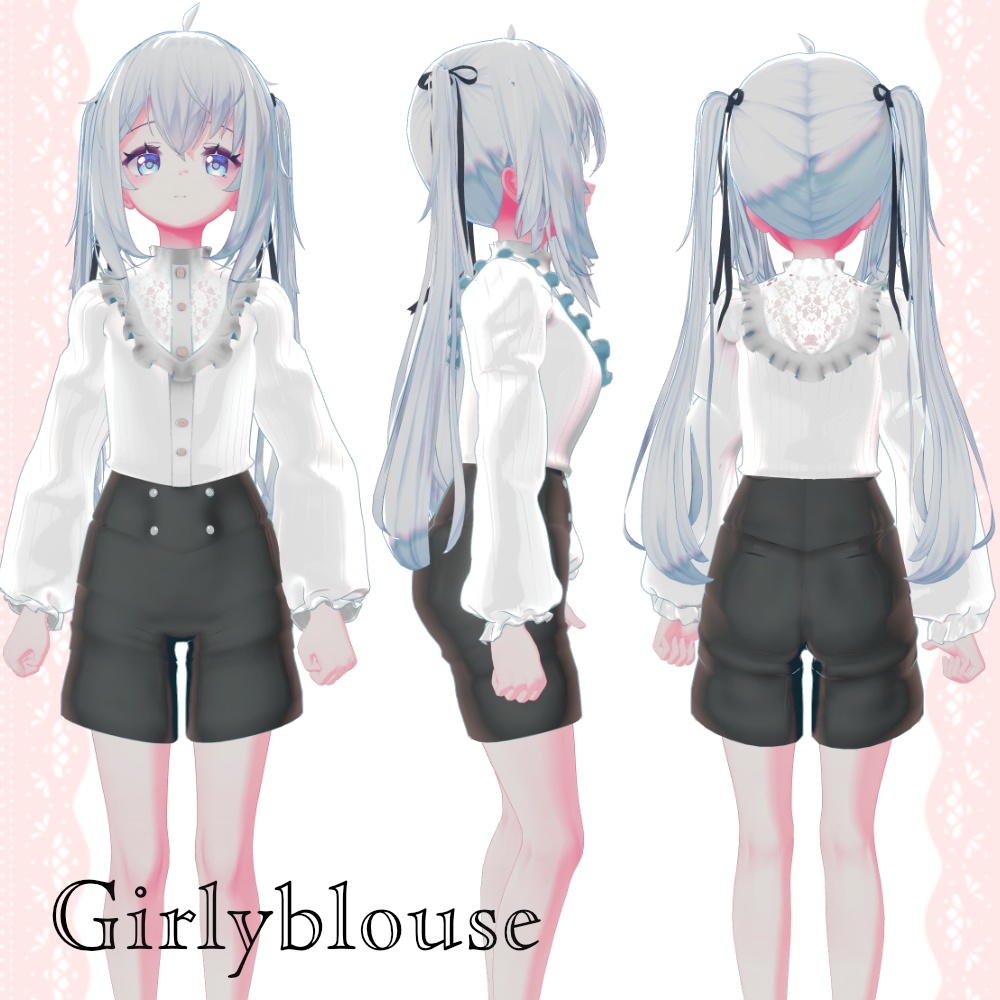 【5アバター対応】ガーリーブラウス