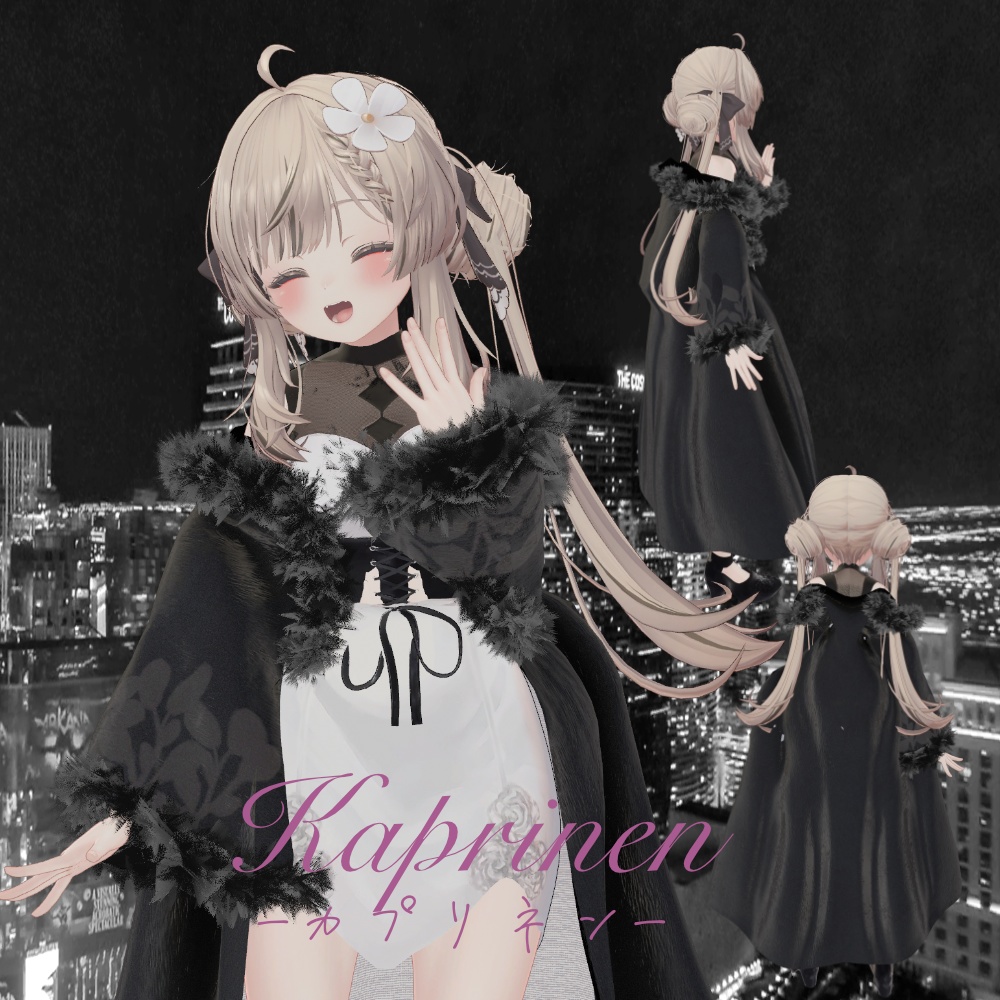 《3D衣装モデル》Kaprinen -カプリネン-|5アバター対応