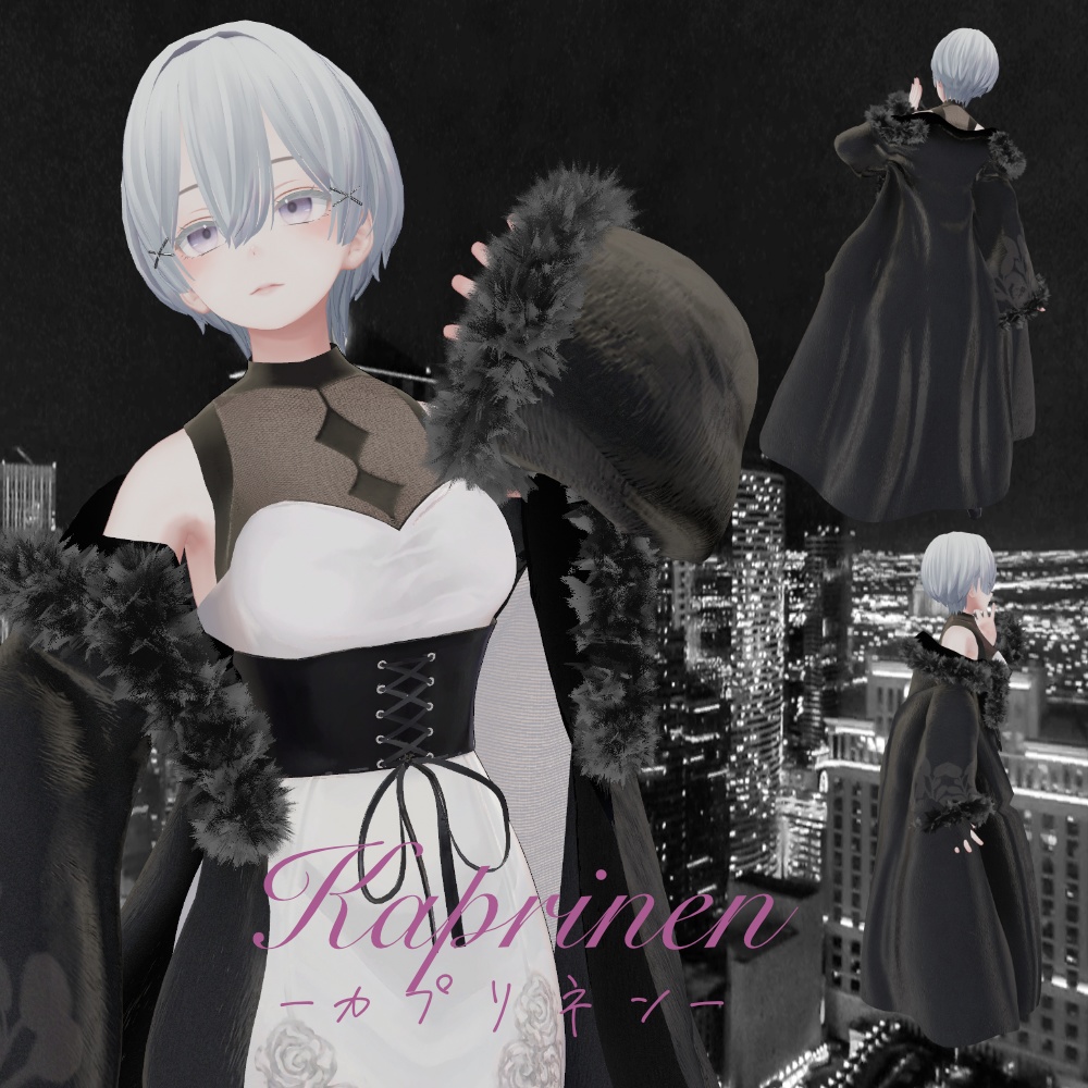 《3D衣装モデル》Kaprinen -カプリネン-|5アバター対応