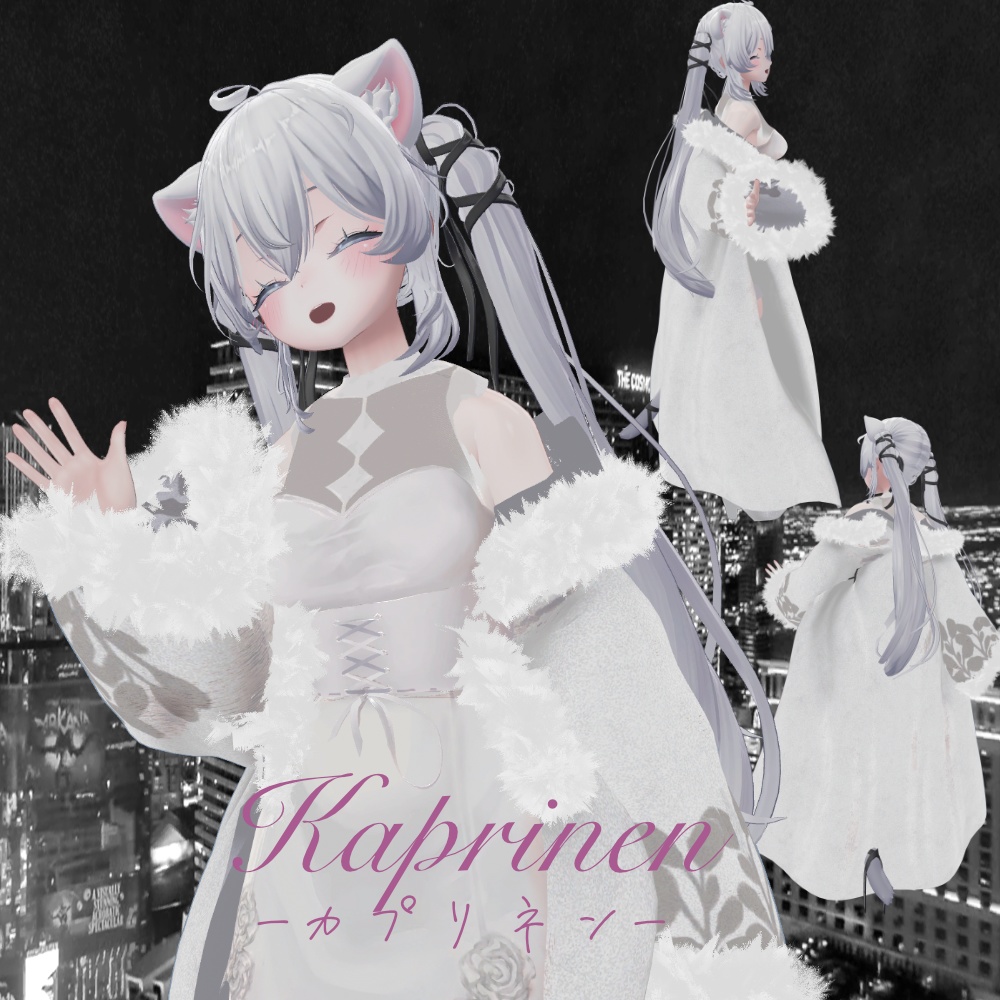 《3D衣装モデル》Kaprinen -カプリネン-|5アバター対応
