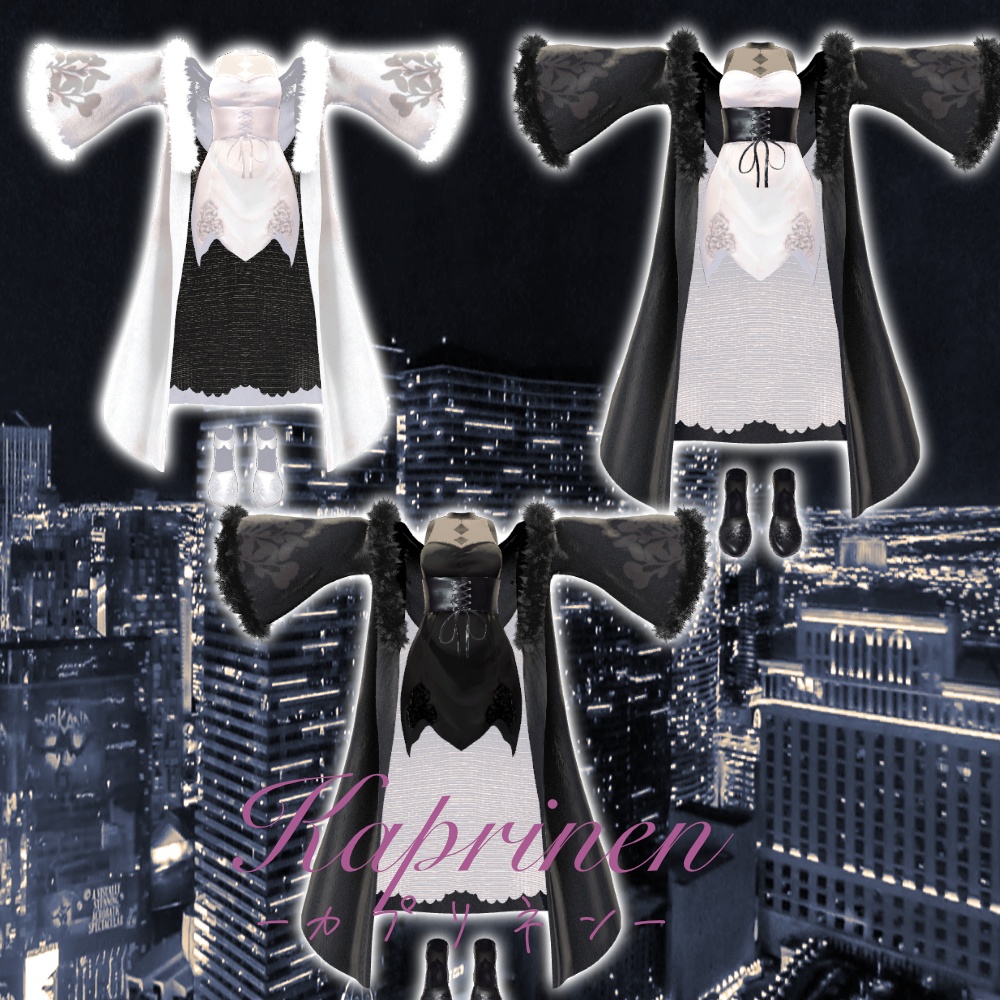 《3D衣装モデル》Kaprinen -カプリネン-|5アバター対応
