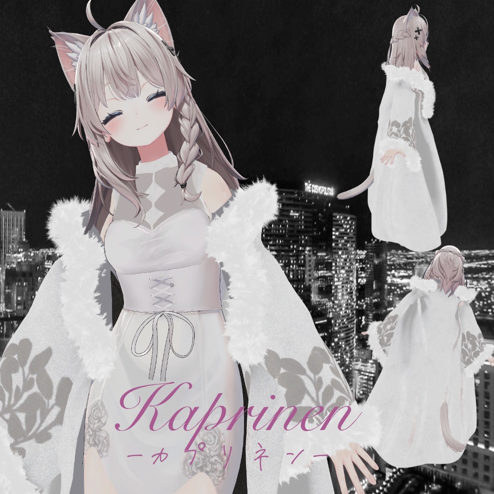 《3D衣装モデル》Kaprinen -カプリネン-|5アバター対応