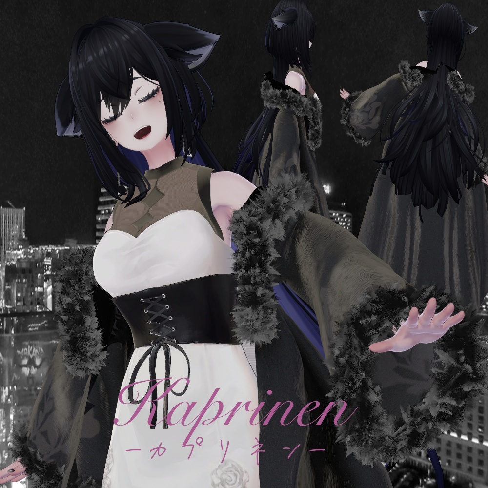 《3D衣装モデル》Kaprinen -カプリネン-|5アバター対応