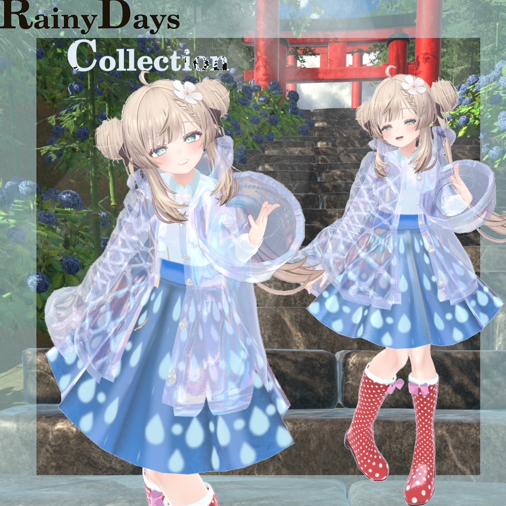 《3D衣装モデル》RainyDaysCollection -