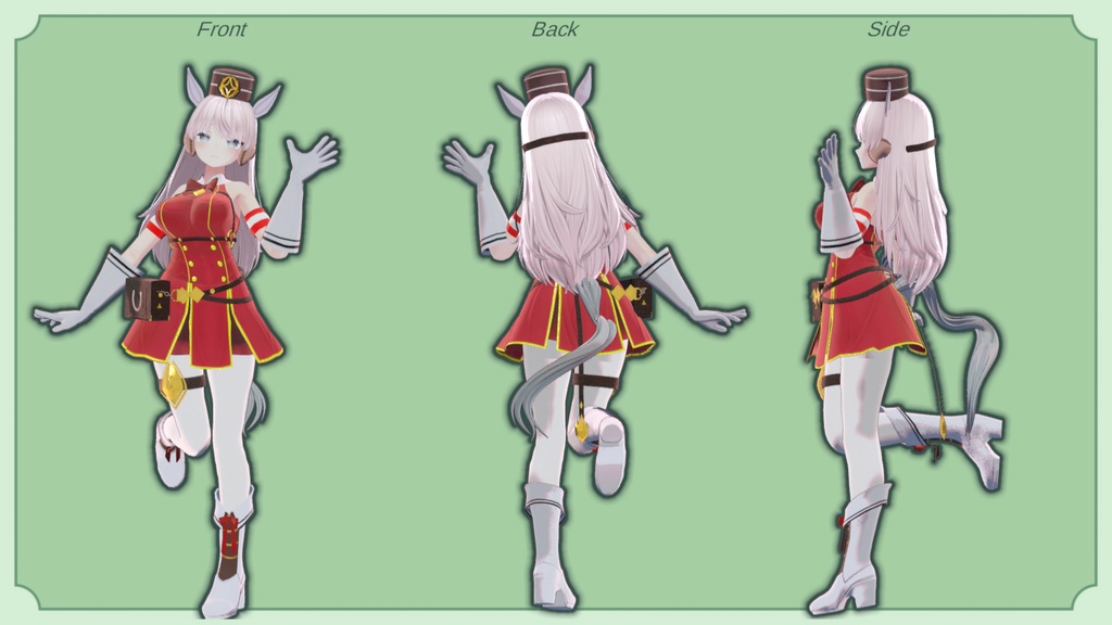 【VRChat想定】お正月配布キャンペーン -ウマ娘コスチューム「ゴールドシップ」しなのばーじょん-【1週間限定1/7まで】