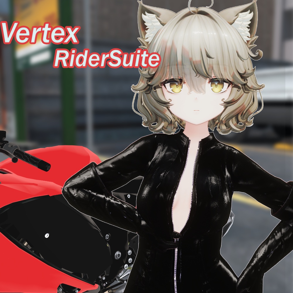 【VRC想定】"VertexRiderSuit-ライダースーツ-" for 7 Avatars|1/23Sale
