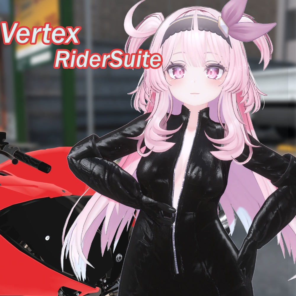【VRC想定】"VertexRiderSuit-ライダースーツ-" for 7 Avatars|1/23Sale