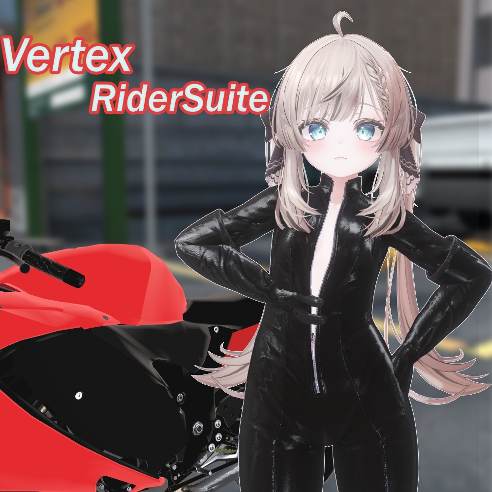 【VRC想定】"VertexRiderSuit-ライダースーツ-" for 7 Avatars|1/23Sale