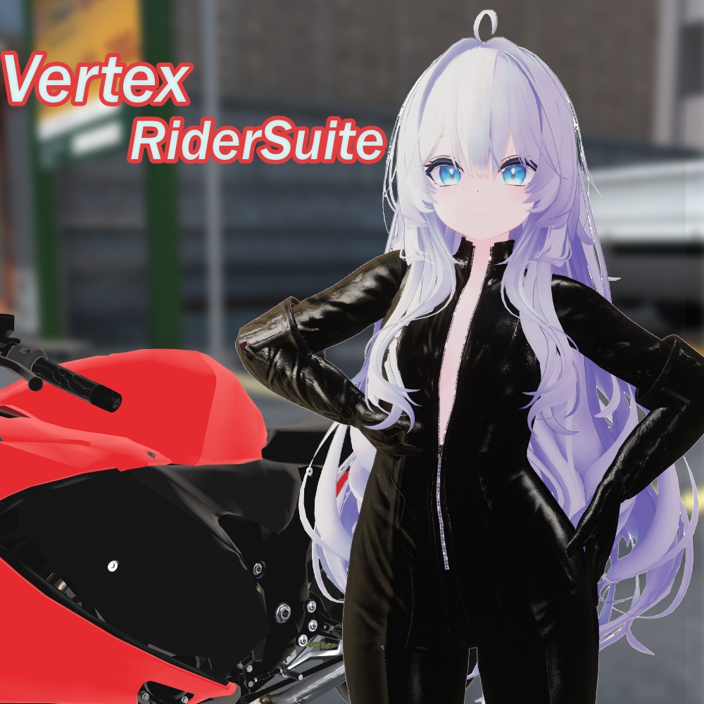 【VRC想定】"VertexRiderSuit-ライダースーツ-" for 7 Avatars|1/23Sale