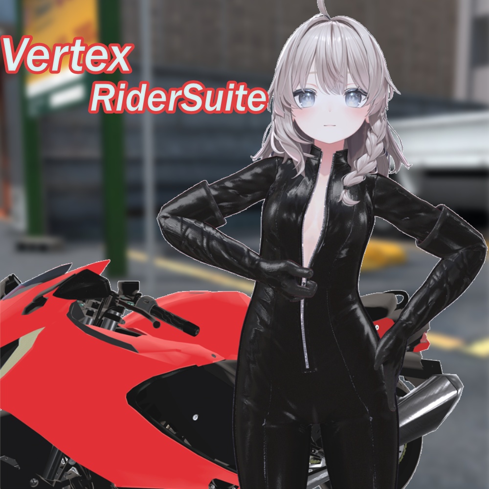 【VRC想定】"VertexRiderSuit-ライダースーツ-" for 7 Avatars｜1/23Sale
