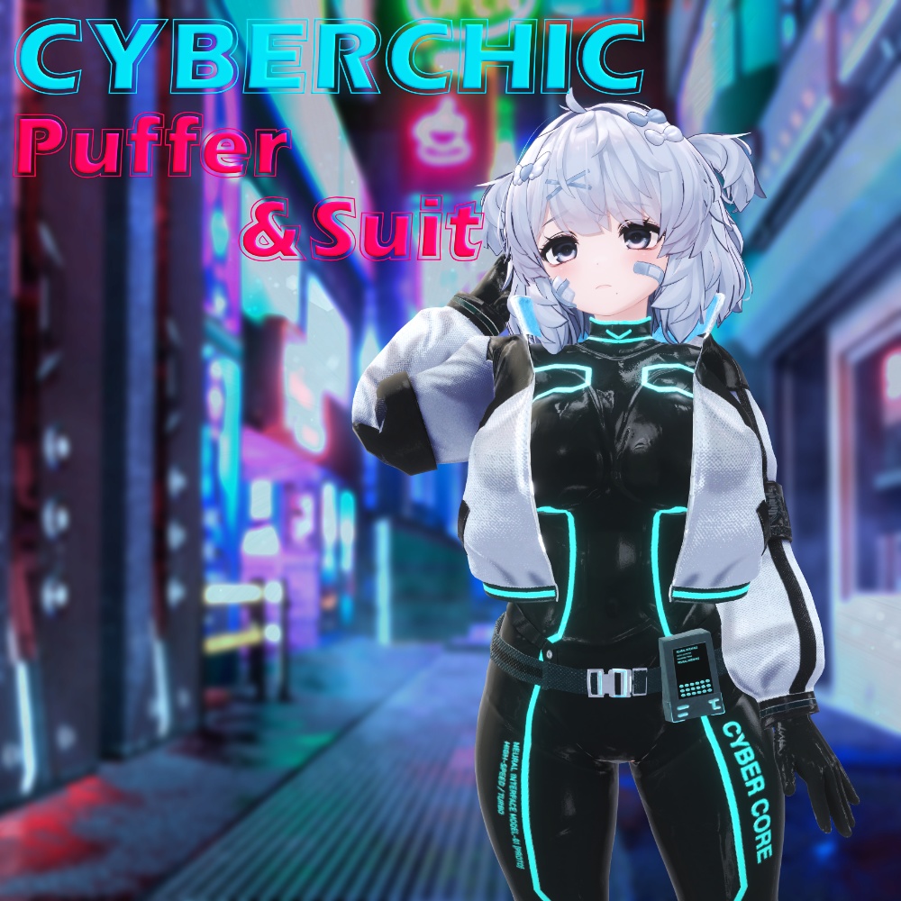 【8アバター対応】CYBER_CHIC Puffer&Suit