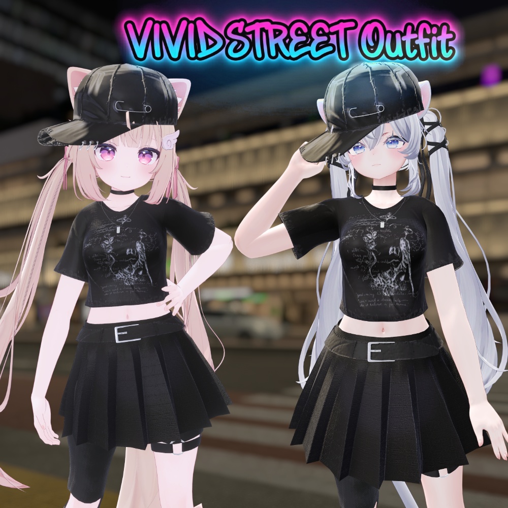 【5アバター対応】VIVID STREET Outfit 【4/30〆Sale】