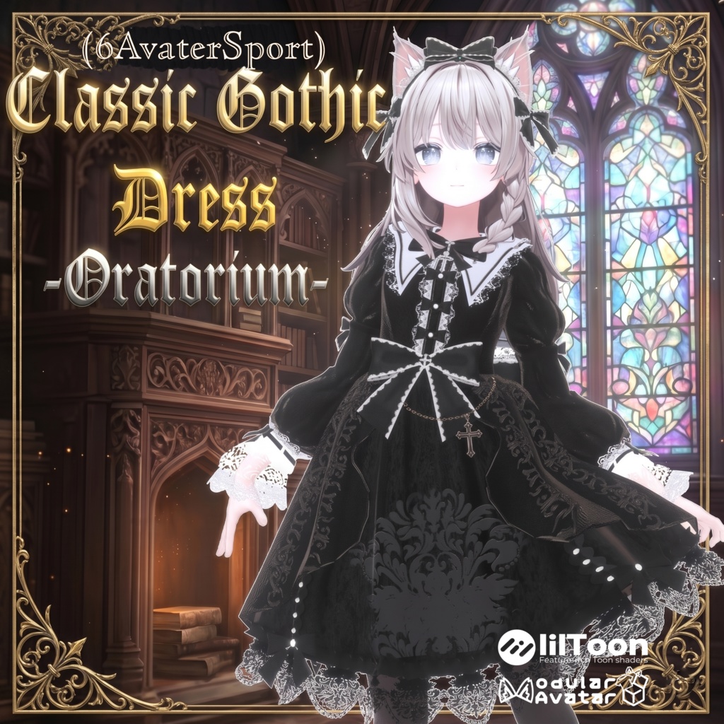 【6AvaterSuport】Classic Gothic Dress -Oratorium-