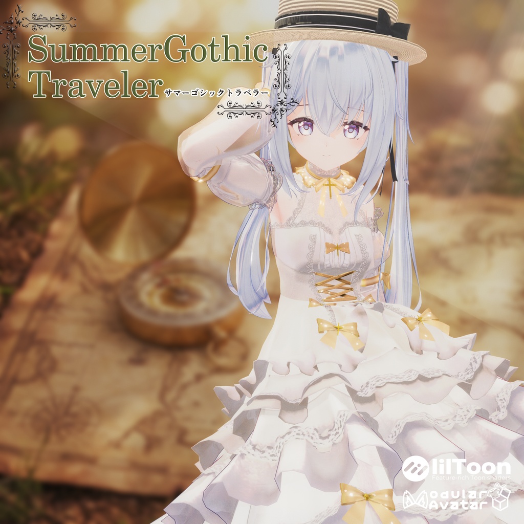 【10AvaterSupport】Summer Gothic Traveler - サマーゴシック・トラベラー-【5/15Sale〆】