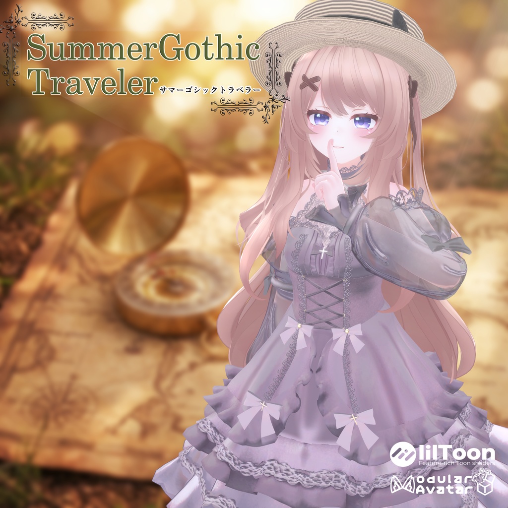 【10AvaterSupport】Summer Gothic Traveler - サマーゴシック・トラベラー-【5/15Sale〆】