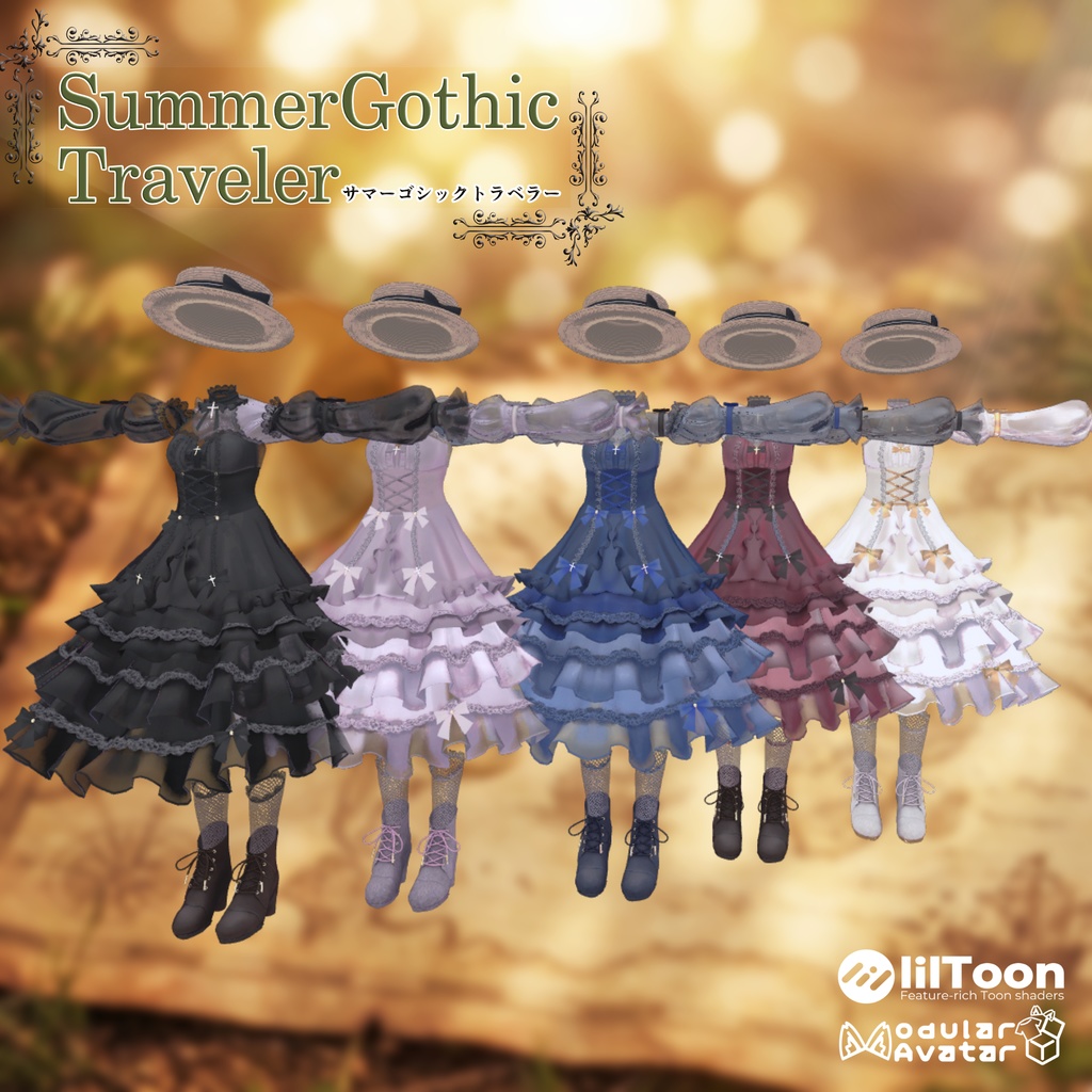 【10AvaterSupport】Summer Gothic Traveler - サマーゴシック・トラベラー-【5/15Sale〆】