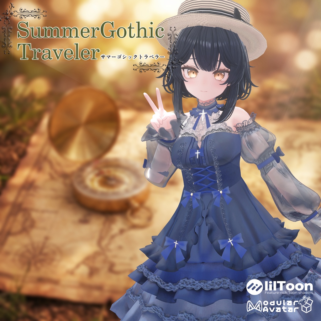 【12AvaterSupport】Summer Gothic Traveler - サマーゴシック・トラベラー-