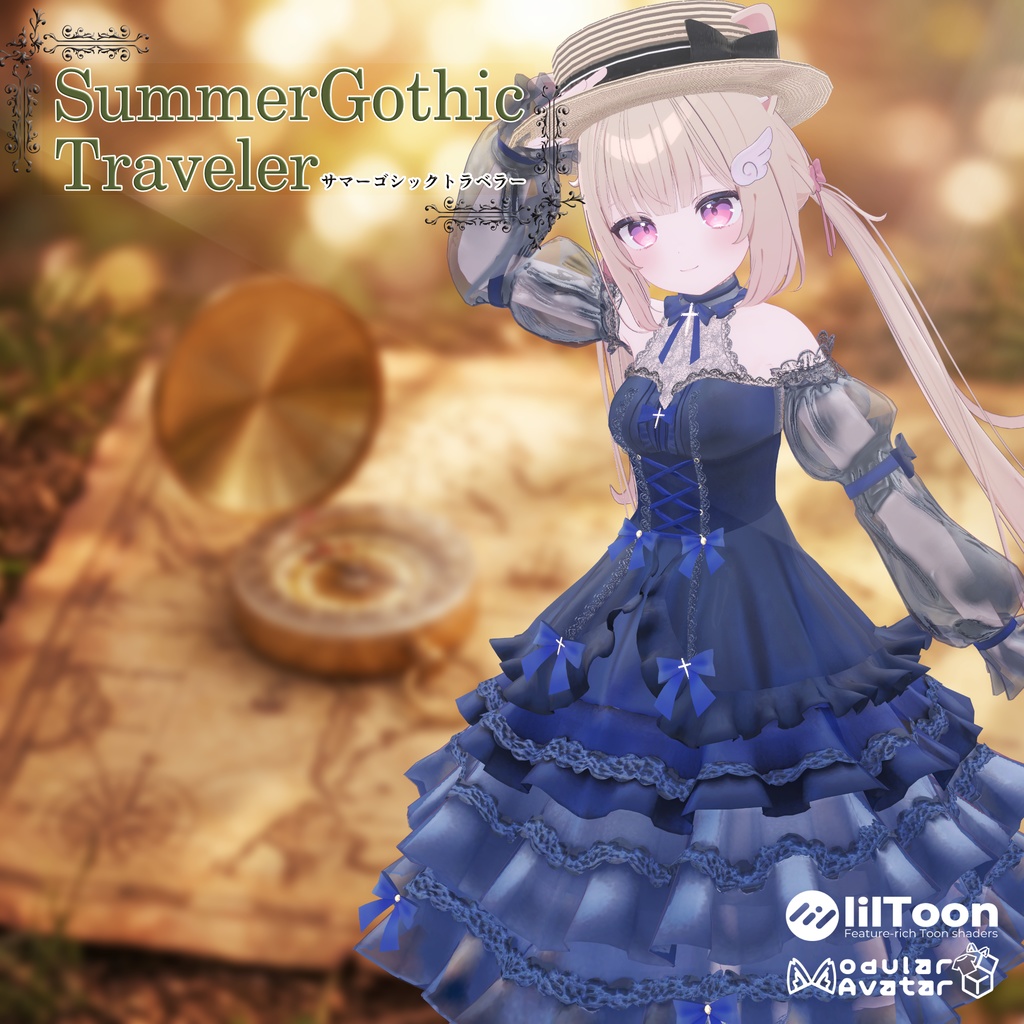 【10AvaterSupport】Summer Gothic Traveler - サマーゴシック・トラベラー-【5/15Sale〆】