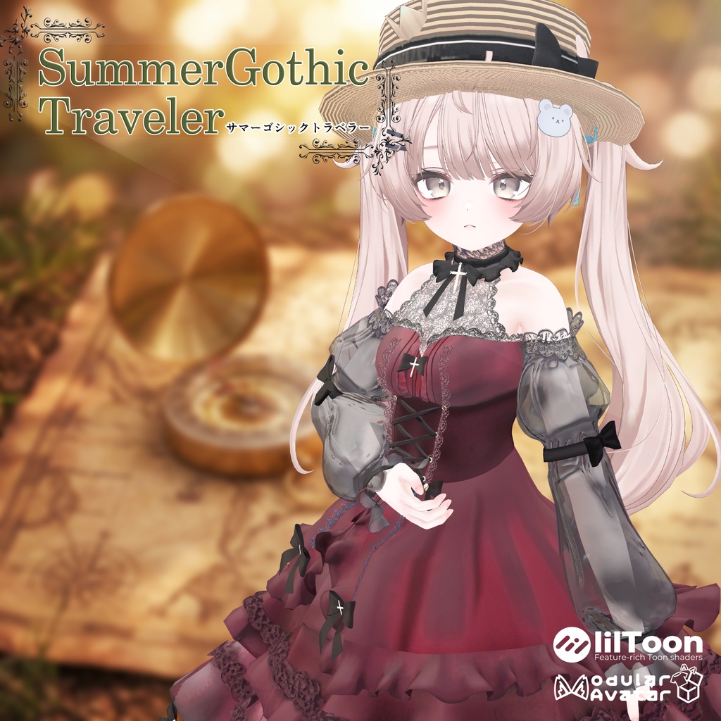 【10AvaterSupport】Summer Gothic Traveler - サマーゴシック・トラベラー-【5/15Sale〆】