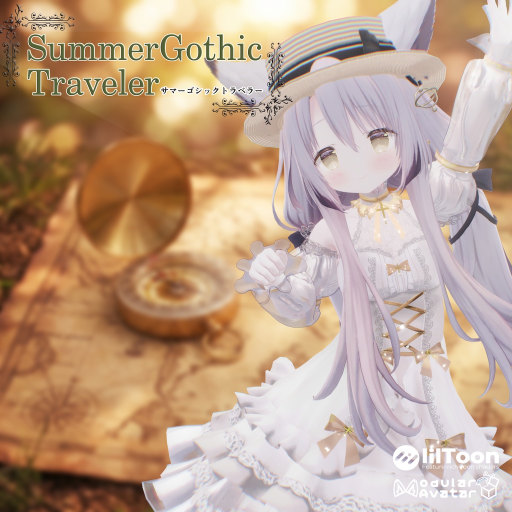 【10AvaterSupport】Summer Gothic Traveler - サマーゴシック・トラベラー-【5/15Sale〆】