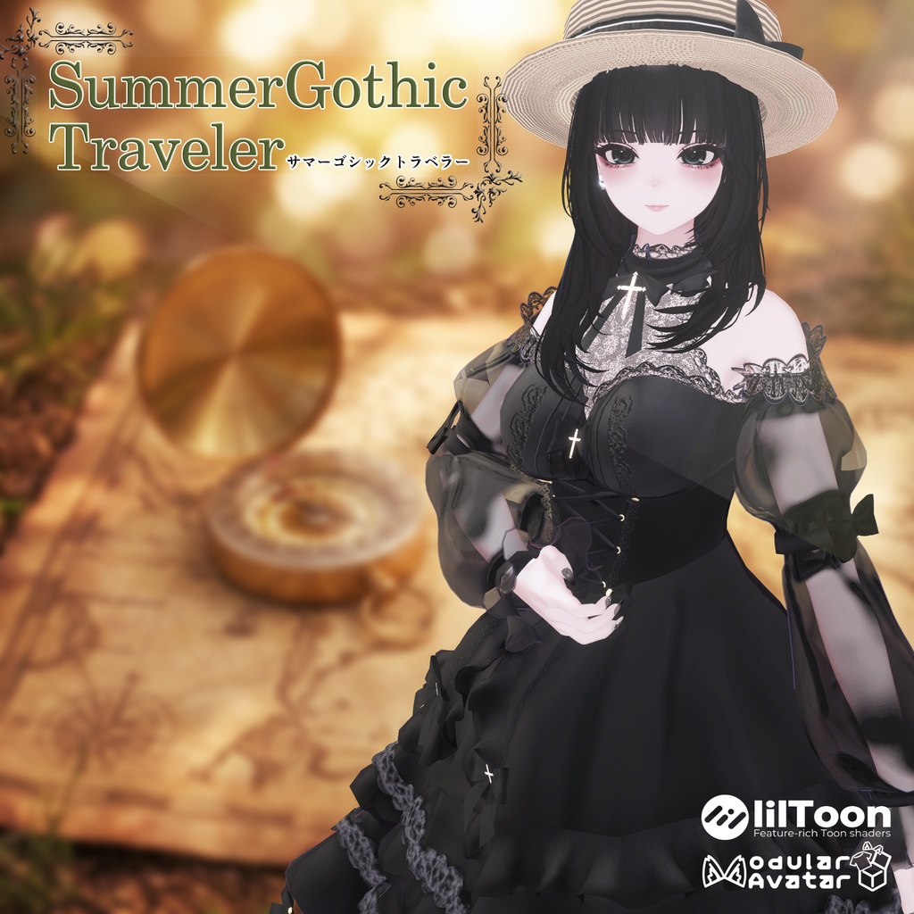 【10AvaterSupport】Summer Gothic Traveler - サマーゴシック・トラベラー-【5/15Sale〆】