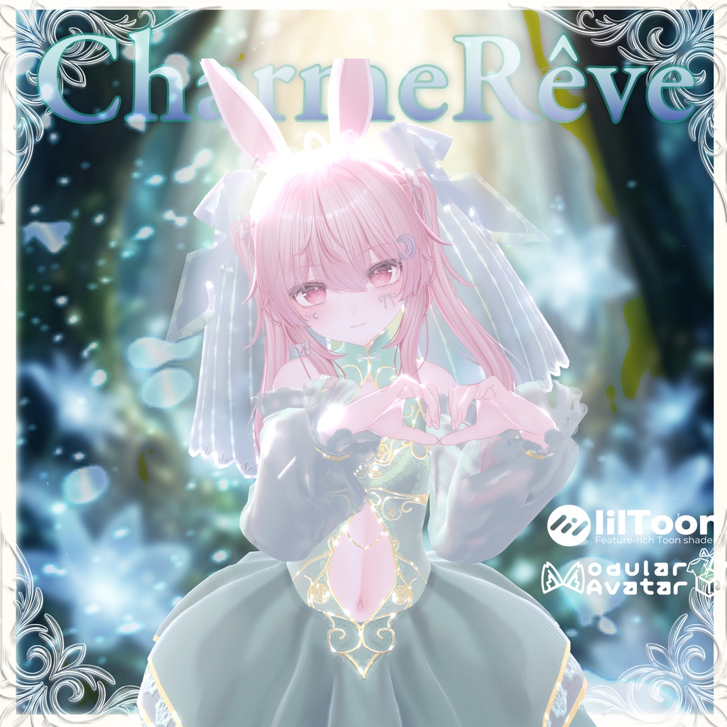 【10アバター対応】シャルム・レーヴ -Charme Rêve- 7/31〆Sale