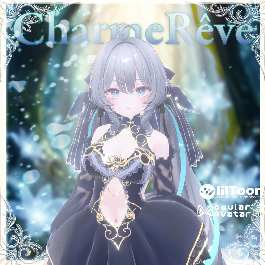 【10アバター対応】シャルム・レーヴ -Charme Rêve- 7/31〆Sale