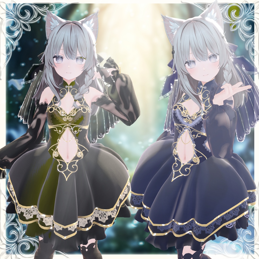 【8アバター対応】シャルム・レーヴ -Charme Rêve- 7/31〆Sale