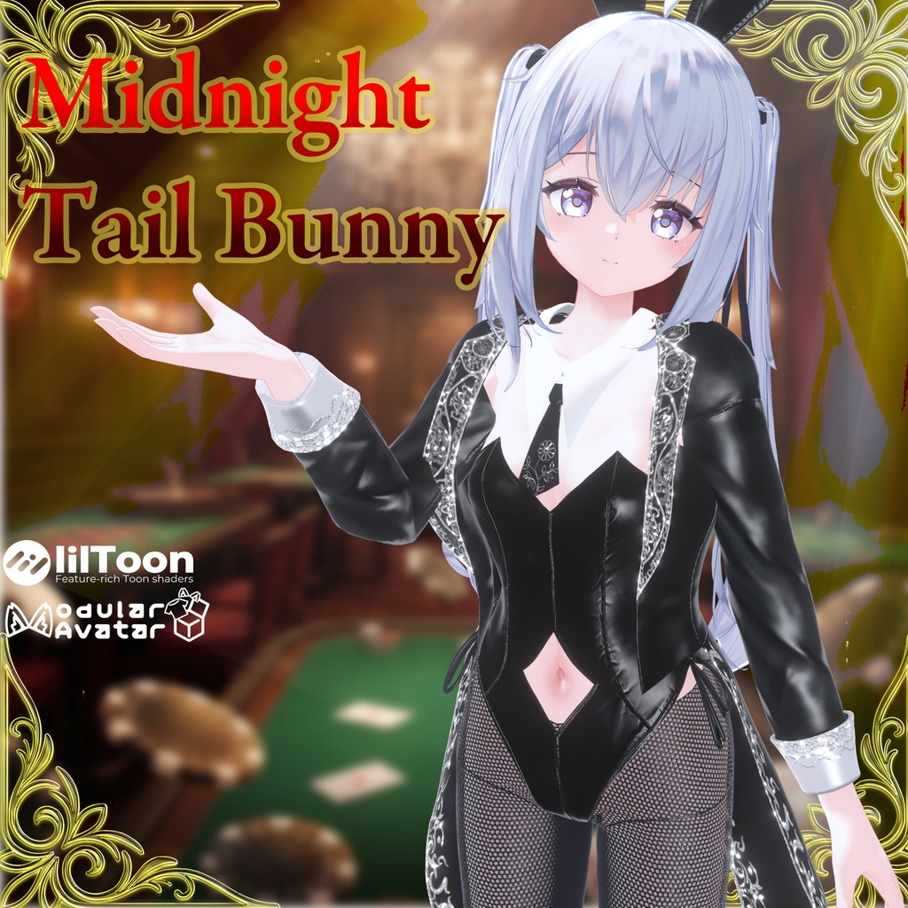 【7アバター対応】MidnightTailBunny(ミッドナイト・テイル・バニー)【7/31〆Sale】