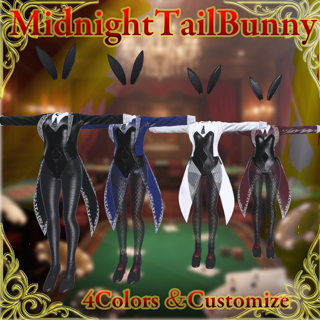 【7アバター対応】MidnightTailBunny(ミッドナイト・テイル・バニー)【7/31〆Sale】