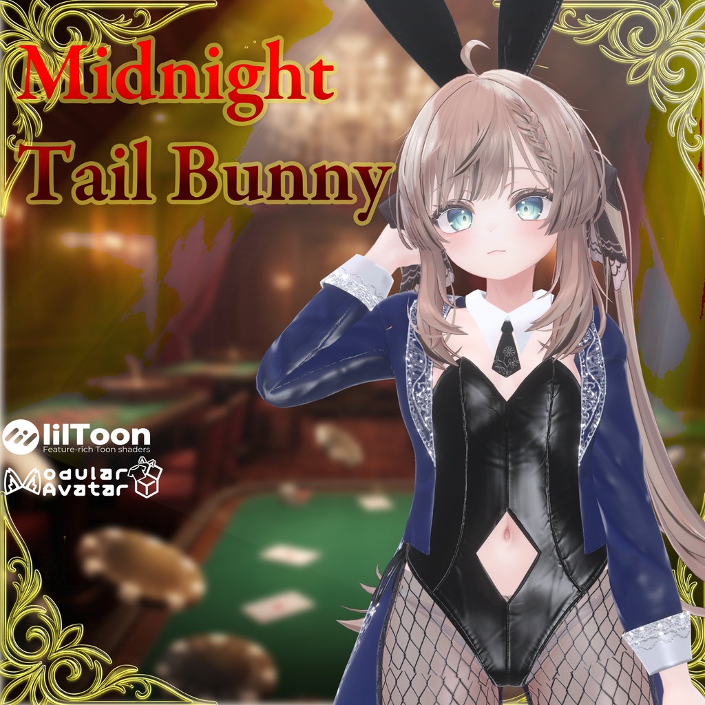 【7アバター対応】MidnightTailBunny(ミッドナイト・テイル・バニー)【7/31〆Sale】