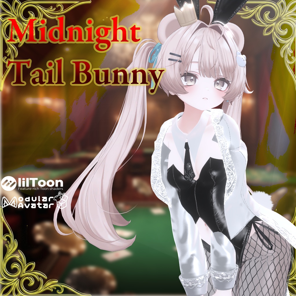 【7アバター対応】MidnightTailBunny(ミッドナイト・テイル・バニー)【7/31〆Sale】