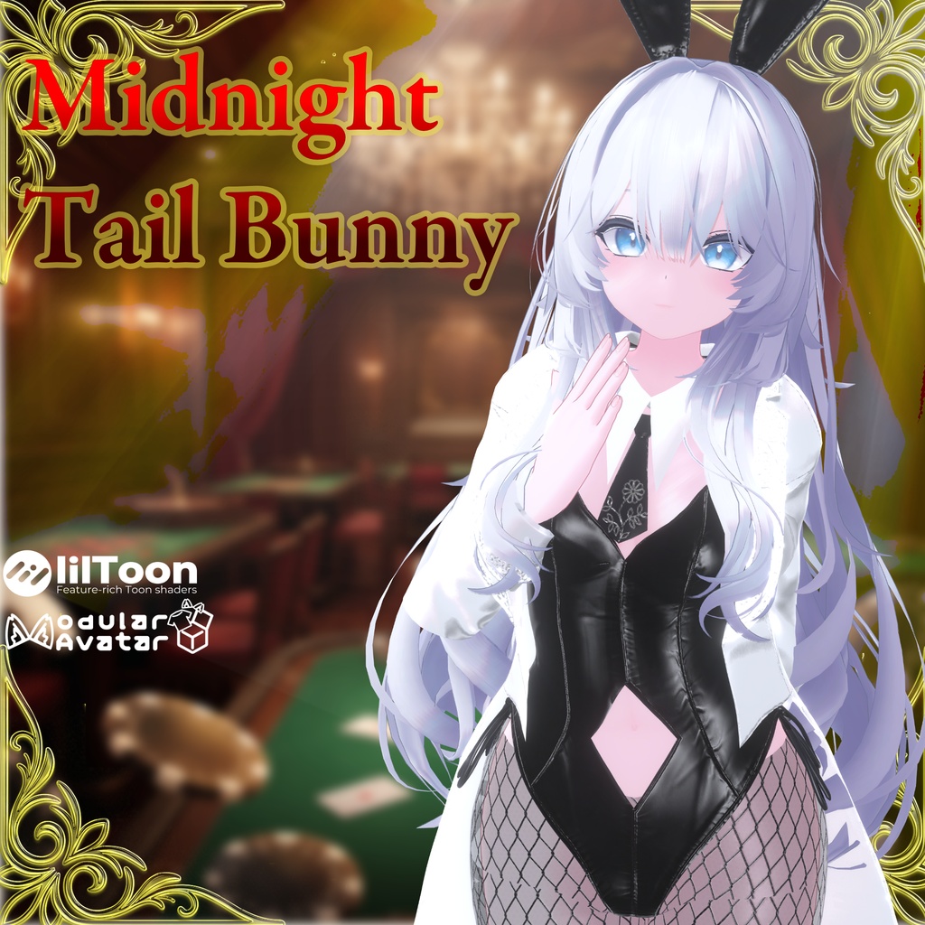 【7アバター対応】MidnightTailBunny(ミッドナイト・テイル・バニー)【7/31〆Sale】