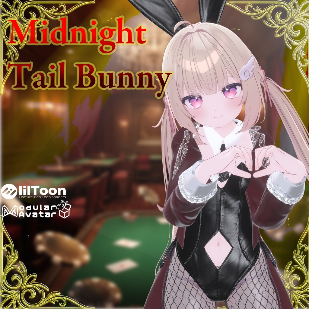 【7アバター対応】MidnightTailBunny(ミッドナイト・テイル・バニー)【7/31〆Sale】