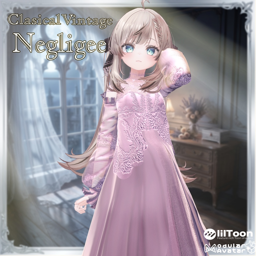 【7アバター対応】ClasicalVintageNegligee 【9/15〆Sale】