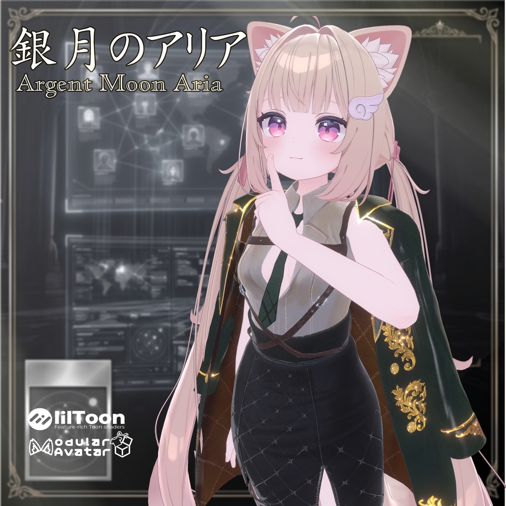 【7Avater対応】銀月のアリア - Argent Moon Aria - 9/30Sale