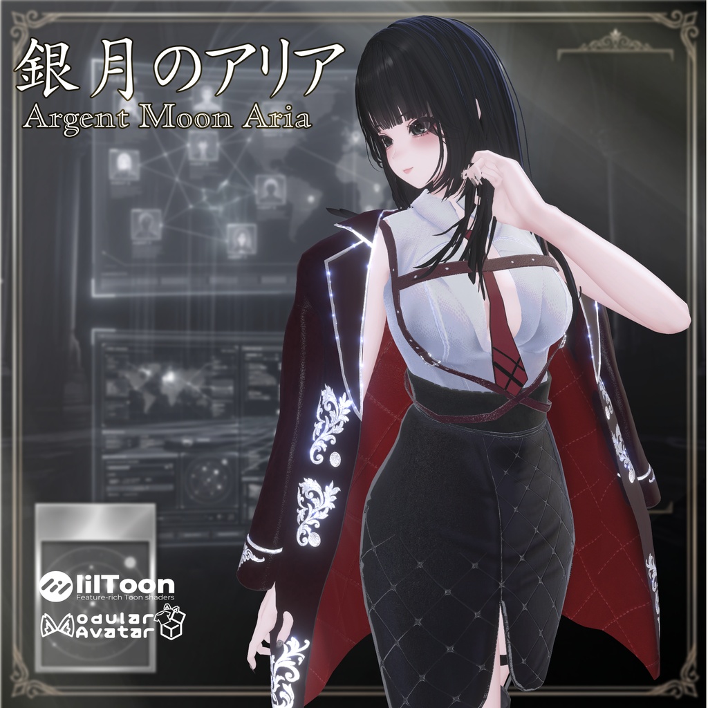 【7Avater対応】銀月のアリア - Argent Moon Aria - 9/30Sale