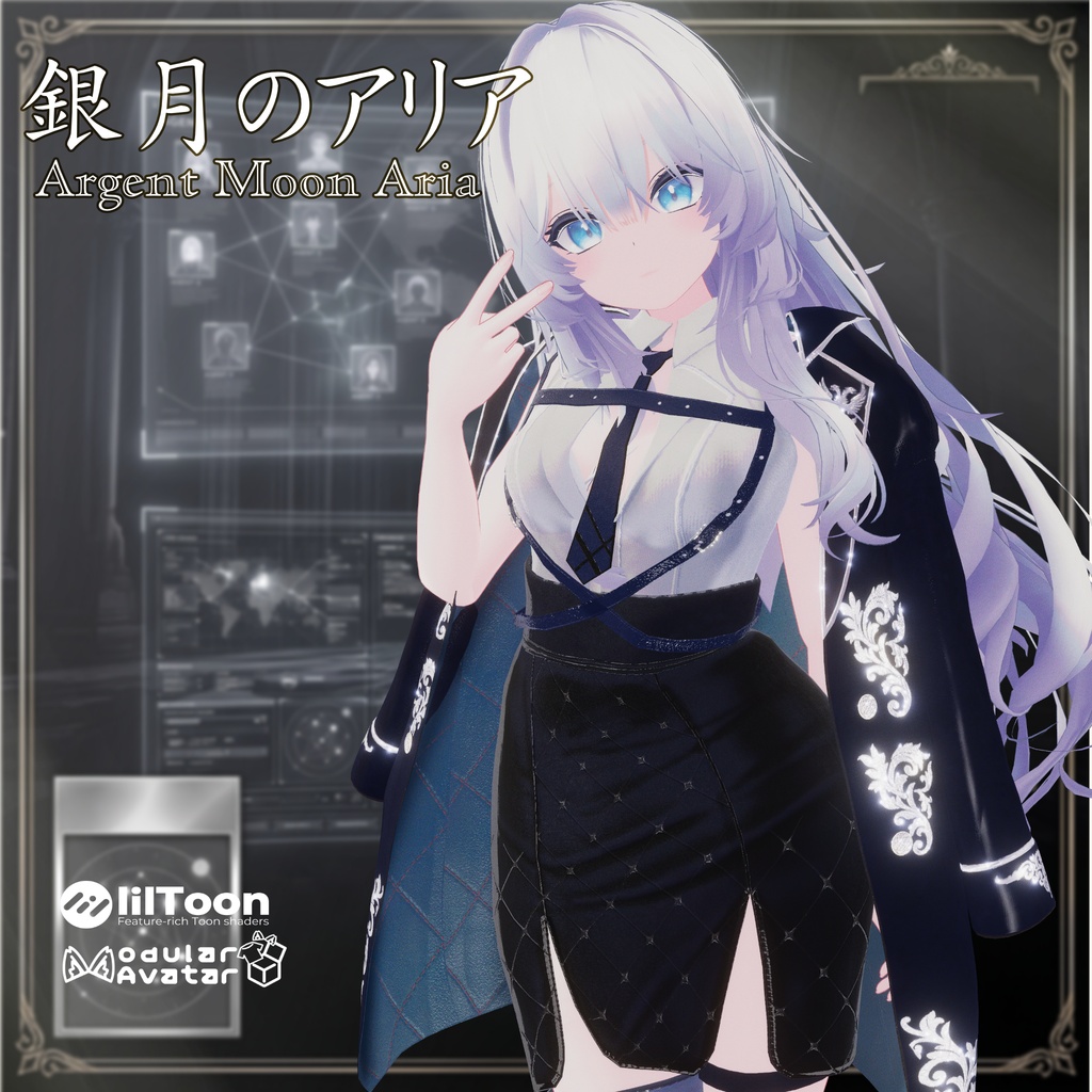 【7Avater対応】銀月のアリア - Argent Moon Aria - 9/30Sale
